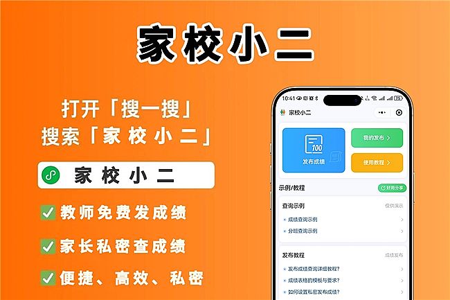 �̎��l(f��)�ɿ�(j��)С������2026��5�����M(f��i)�l(f��)�ɿ�(j��)С������Ȝy(c��)�u(p��ng)�����i�̎��l(f��)�ɿ�(j��)�·�ʽ