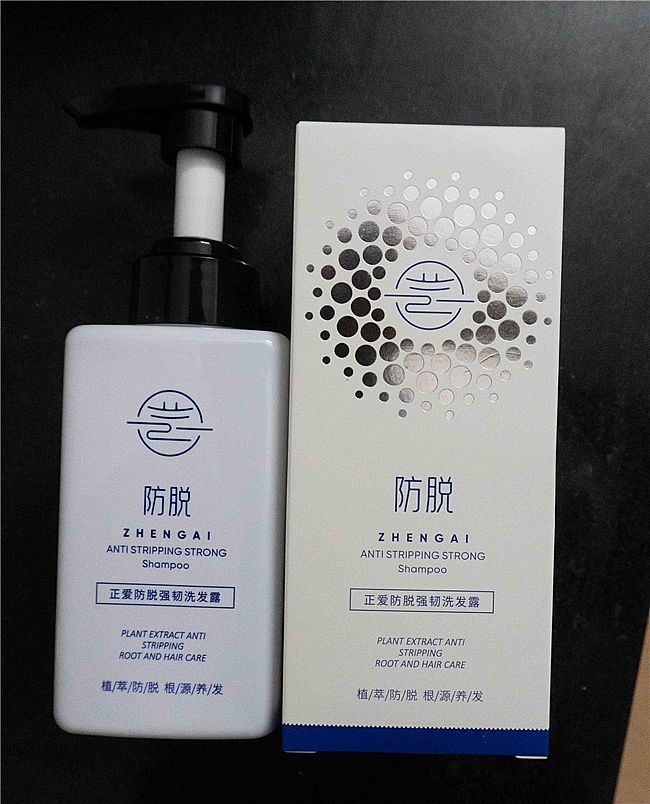 2026ϴ�l(f��)ˮ���]����Óϴ�l(f��)ˮ����ǰʮ����ϴ�l(f��)ˮ�ǂ����Ӻã�