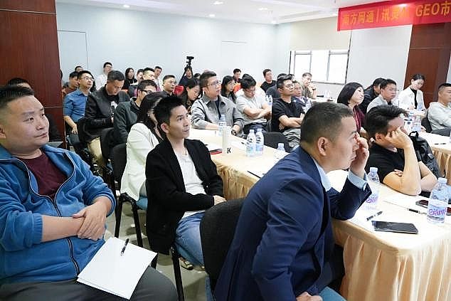 AI������(y��u)����˾Ӎ�`AI�_(k��i)������վGEO�����(hu��)���������GEO�Ј�(ch��ng)�C(j��)��