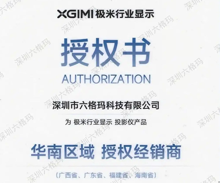 �O���M(j��n)܊����ͶӰ�Ј�(ch��ng)�����g(sh��)�ƾ�����(zh��n)�����S�c�ИI(y��)׃��