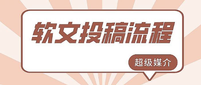 ��AI�������l(f��)��2026����GEO��(y��u)���ѳɞ���I(y��)�������c�l(f��)չ���}