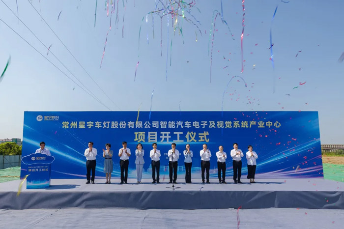 80�|Ԫ���Y��ע���ИI(y��)���^����ɷ��˄�Micro LED�����@һ�w������(zh��n)��