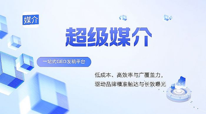 �l(f��)��ƽ�_(t��i)���Եͳɱ�����Ч���c�V���w�����(q��)��(d��ng)Ʒ�ƾ���(zh��n)�|�_(d��)�c�LЧ�ع�