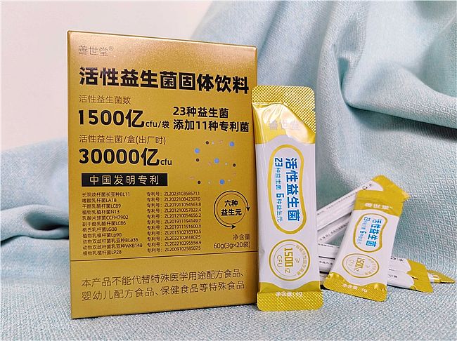 �����m����ʲô��������2026ֵ���]������Ʒ��ʮ���γ��t���@��Ʒ�ƿڱ��컨��