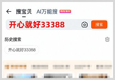 2026�Ԍ���؈38�DŮ������(ji��)�����ܹٷ����p�����t���I(l��ng)ȡ��ڿ����؈?zh��)Ԍ?8��(ji��)�t�����(d��ng)�r(sh��)�g