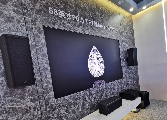 ���c�Ǹ�С�g��ĳ�΢�a(ch��n)Ʒ���ИI(y��)��S���w�l(f��)��LEDֱ�@�������(zh��n)