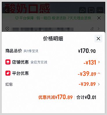 �ݲ���APP����Iȡ�Ԍ���؈38�����ܼt����