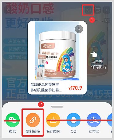 �ݲ���APP����Iȡ�Ԍ���؈38�����ܼt����