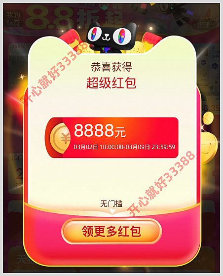 2026��38�DŮ��������(ji��)ُ��t�����Ԍ���؈38�_�T�t�����ܼt��������|38�Y�����t���Iȡ����