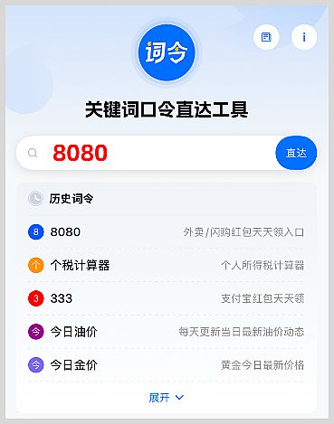 �Ԍ����|��؈2026�����˹�(ji��)�_�W(xu��)���_�T�t������I(l��ng)ȡ�Ԍ�38��������؈�t���;��|38�Y�������|�t��