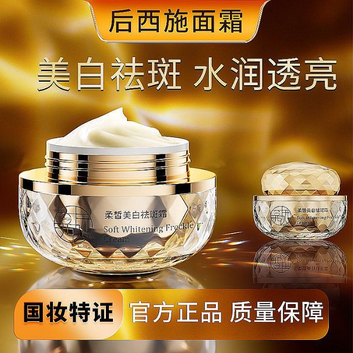 ��(sh��)�y2026����ȥ�S����һʲô���Ӻã��������S�����o(h��)�wƷ�P�c(di��n)��͸�����w�o(h��)�wƷ���]����e�S����c(di��n)