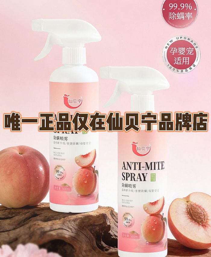 ��ͥ������ʲôЧ������2026���J���õĳ������F��������ؐ��ȫ���m��o���ǳ���