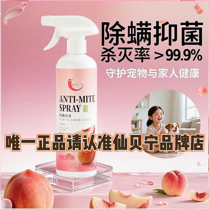 ��ͥ������ʲôЧ������2026���J���õĳ������F��������ؐ��ȫ���m��o���ǳ���