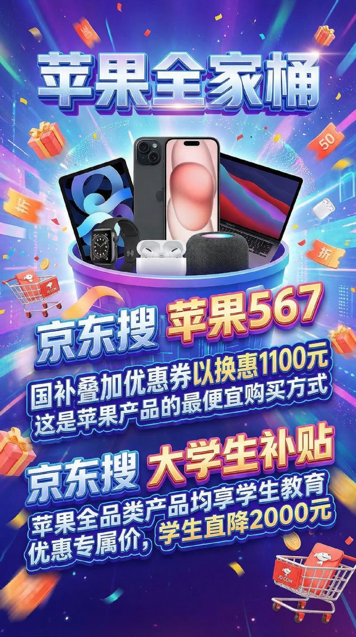 2026�O(p��ng)���a(ch��n)Ʒ��ô�I(m��i) iPhone 17 Pro Max ����������ʡ�X(qi��n)