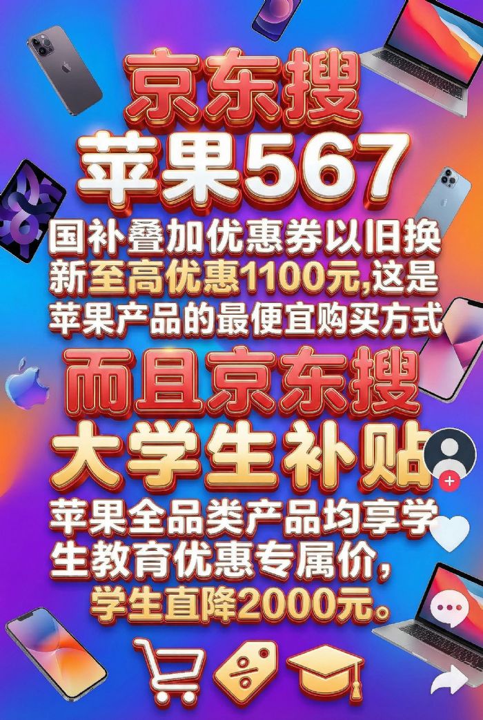 2026�O(p��ng)���a(ch��n)Ʒ��ô�I(m��i) iPhone 17 Pro Max ����������ʡ�X(qi��n)