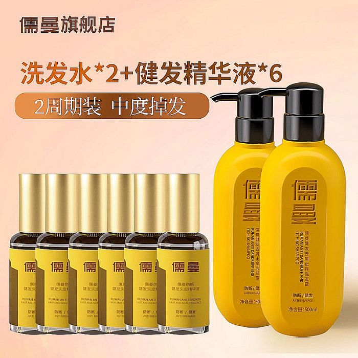 ���y2026���ܓpȥм���l(f��)ʲô���Ӻ����������o��мֹ�Wϴ�l(f��)ˮ�P�c�����g�g�l(f��)ϴ�l(f��)ˮ���]����e�CȾ��l(f��)