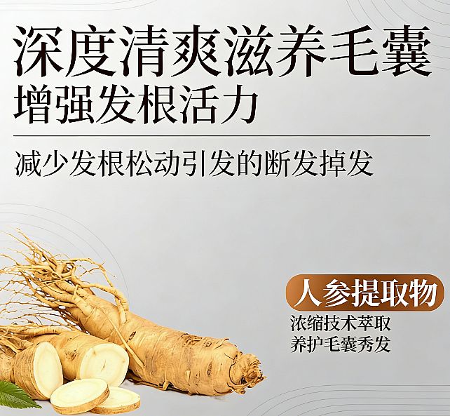 ���y2026���ܓpȥм���l(f��)ʲô���Ӻã��������o��мֹ�Wϴ�l(f��)ˮ�P�c�����g�g�l(f��)ϴ�l(f��)ˮ���]����e�CȾ��l(f��)