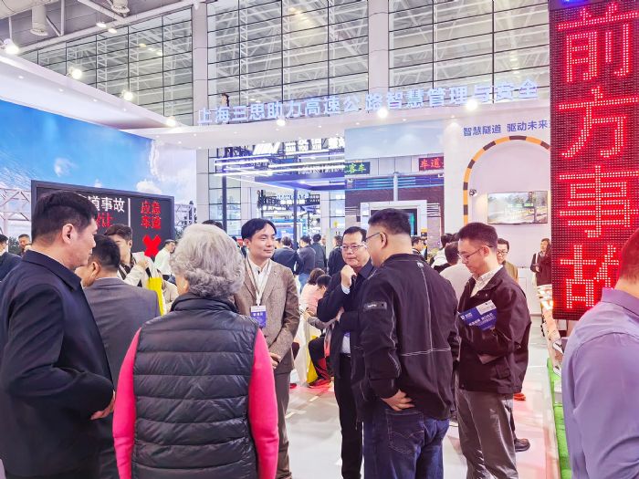 ��˼,����,�ڶ�ʮ�ˌ�,���ٹ�·,��Ϣ�����(hu��),���ǻ۹�Ӱ,�x�ܽ�ͨ��(sh��)�ֻ�����(j��)