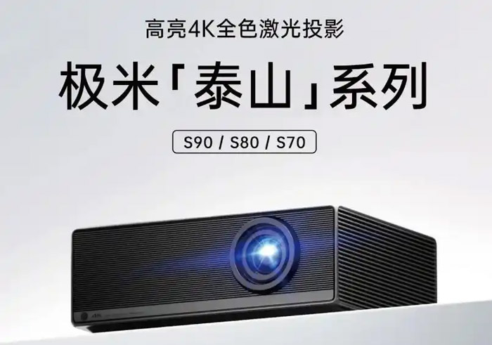 �O���M(j��n)܊����ͶӰ�Ј������g(sh��)�ƾ�����(zh��n)�����S�c�ИI(y��)׃��