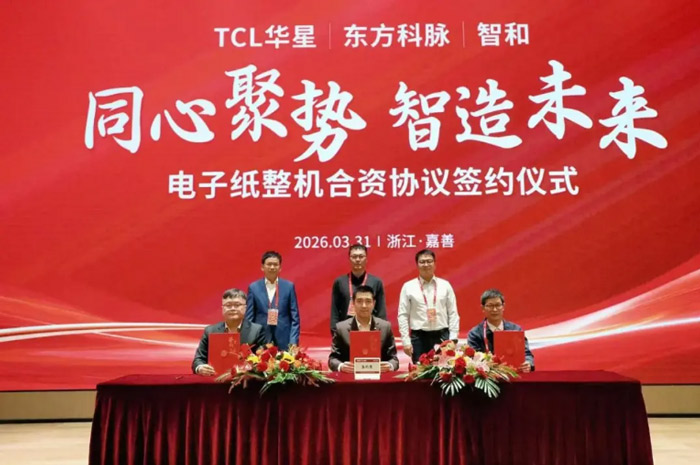 ���ٲ�����Ӽ��a(ch��n)�I(y��)���TCL�A���@������һ֧�(du��)��