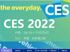 CES 2022HM(fi)Ӯa(chn)Ʒչ}