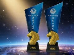 AOC�@�����@�r(sh��)��2025����u(p��ng)�x����(ji��ng)