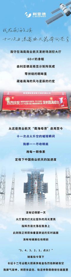 ������ʮһ��Ŀ���̘I(y��)��������n�