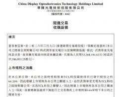 �A�@��는Mُ�A��117�_(t��i)LCDģ�M�O(sh��)��