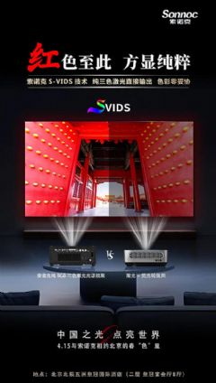 ���Z�˼�?n��i)�ɫ���⼼�g(sh��)4.15�l(f��)����