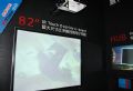 82Ӣ糬t|Ӱװ