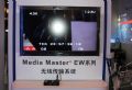 EWo(w)ݔϵy(tng)