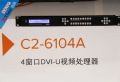 tvONE C2-6104A