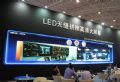 TV1.6 LEDo(w)pƴӸĻ