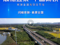 (chung)S135ϰ(qing)ݰȫFվ