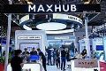 MAXHUBԡAI+a(chn)+ںϡژI(y)