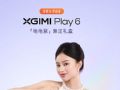 OPlay 6^^ϡʽ_