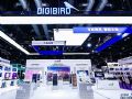 С�B(ni��o)�Ƽ�����Infocomm China 2026